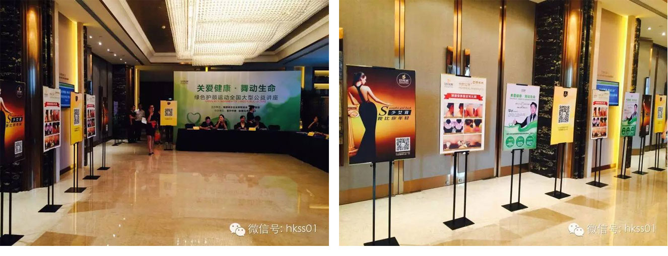 盛世集團(tuán)李橋博士帶領(lǐng)精英團(tuán)隊(duì)