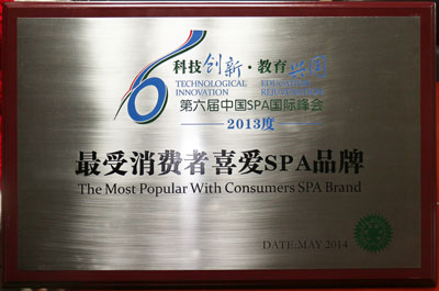 �����A�����L����(chu��ng)Ʒ�Ƙs�@�������M��ϲ��SPAƷ��