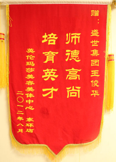 Ӣ����ɯ�������w���� �|�h(hu��n)��ٛʢ�����F�����A�����L