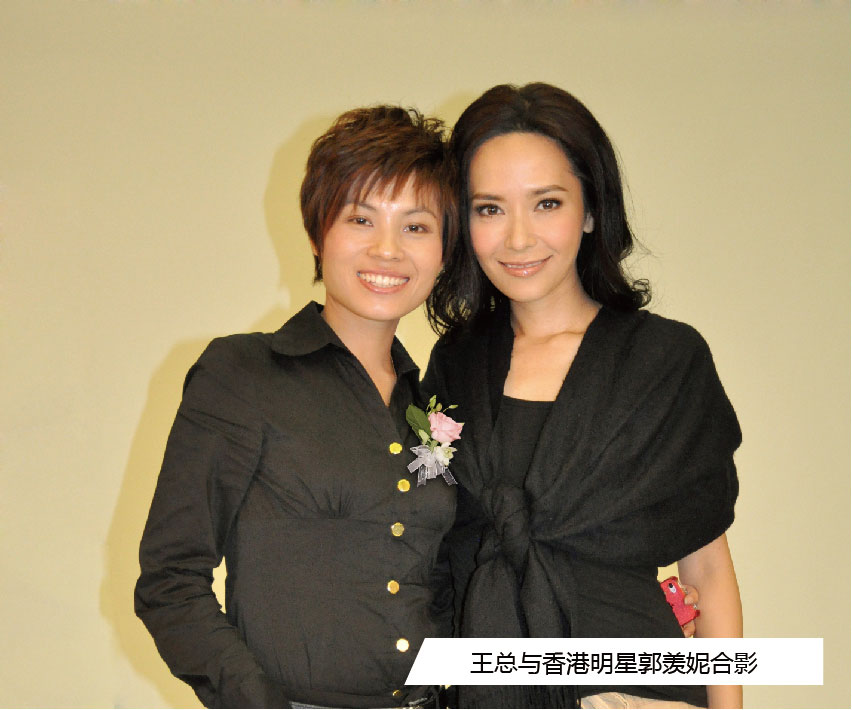 �����A�����L(zh��ng)�c������ǹ��w�ݺ�Ӱ