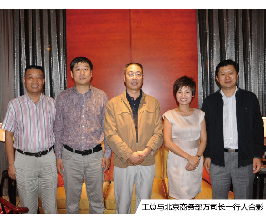 �����A�����L�c�����̄�(w��)���f˾�Lһ���˺�Ӱ