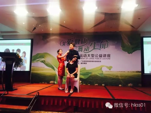 李橋博士，現(xiàn)場教大家識別頸部問題