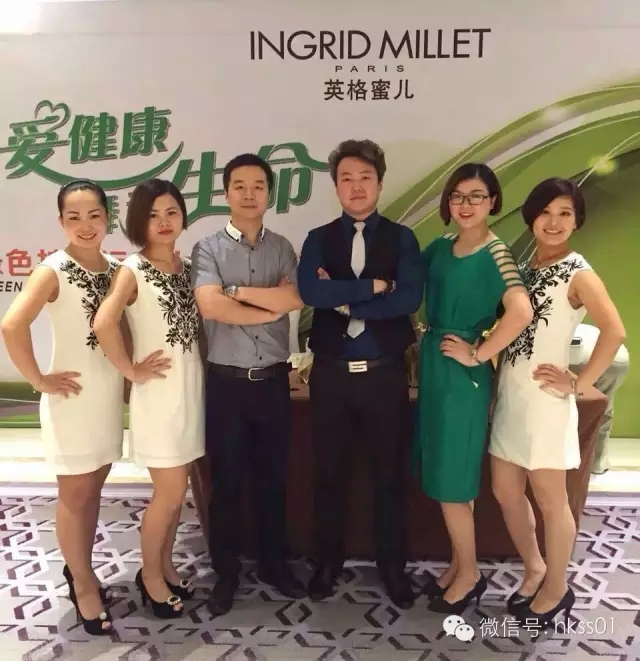 盛世集團(tuán)李橋博士及精英團(tuán)隊合影