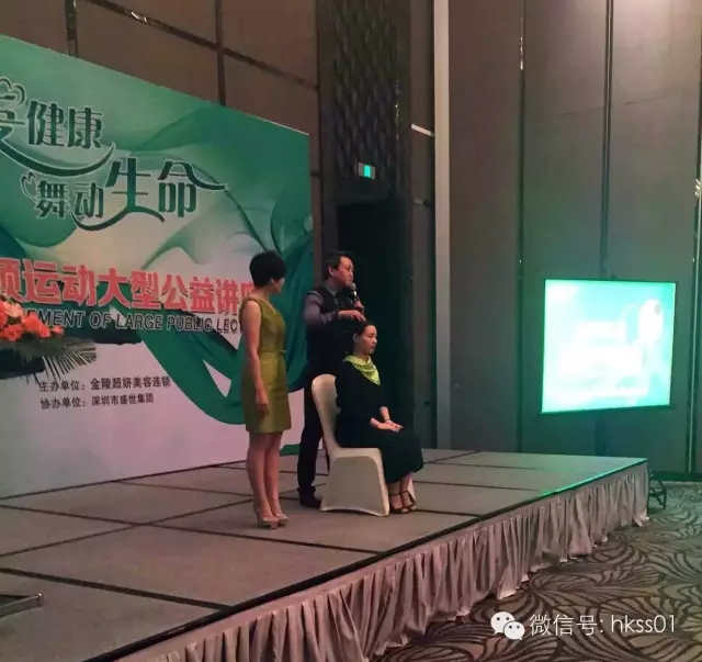 李橋博士，現(xiàn)場(chǎng)教大家識(shí)別頸部問(wèn)題