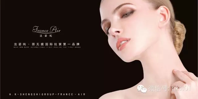 【法姿純】帶你品位經(jīng)典，去找尋永恒的美！