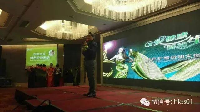 盛世集團(tuán)李橋教授，現(xiàn)場(chǎng)講述頸部健康的重要性